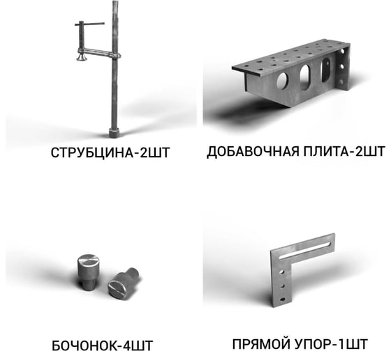 Сварочный стол Flamet с оснасткой, 1000x1500 Optima 8 мм ОBP-1000x1500-8