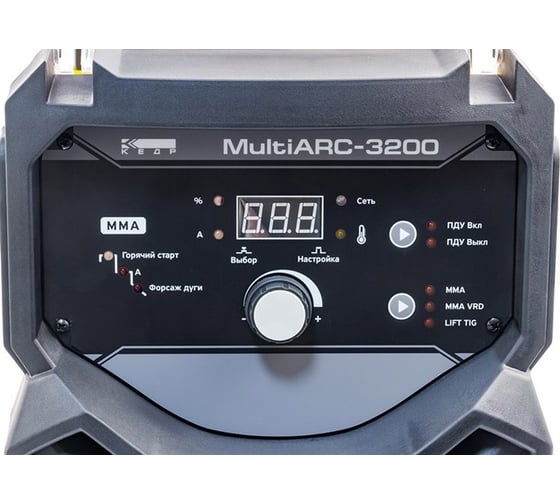 Аппарат инверторный Кедр MultiARC-3200 (380В, 20-320А) со свидетельством НАКС без КСМ 8026195