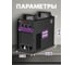 Сварочный инвертор Start ModelSTICK 400 1W400 4