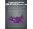 Сварочный инвертор Start ModelSTICK 400 1W400 7
