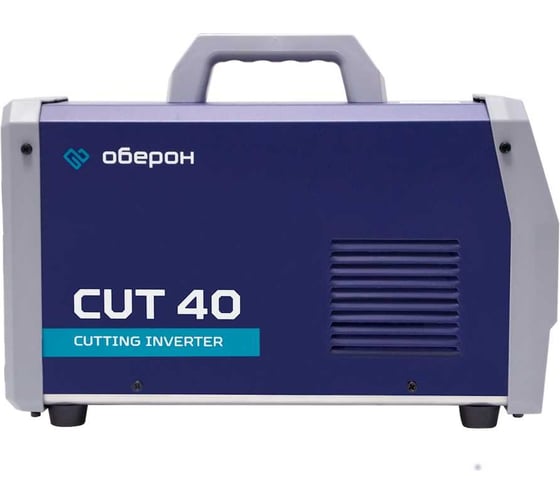 Аппарат воздушно-плазменной резки Оберон CUT 40 KG4402