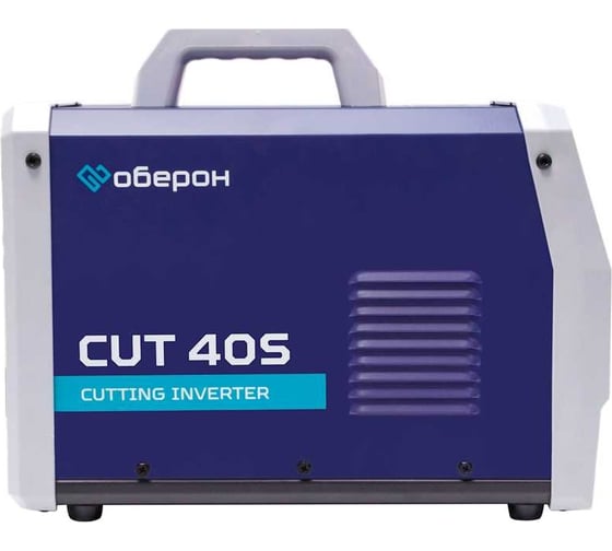 Аппарат воздушно-плазменной резки Оберон CUT 40S KG4401