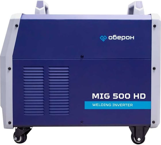 Сварочный полуавтомат Оберон MIG 500HD KG2502