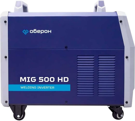 Сварочный полуавтомат Оберон MIG 500HD KG2502