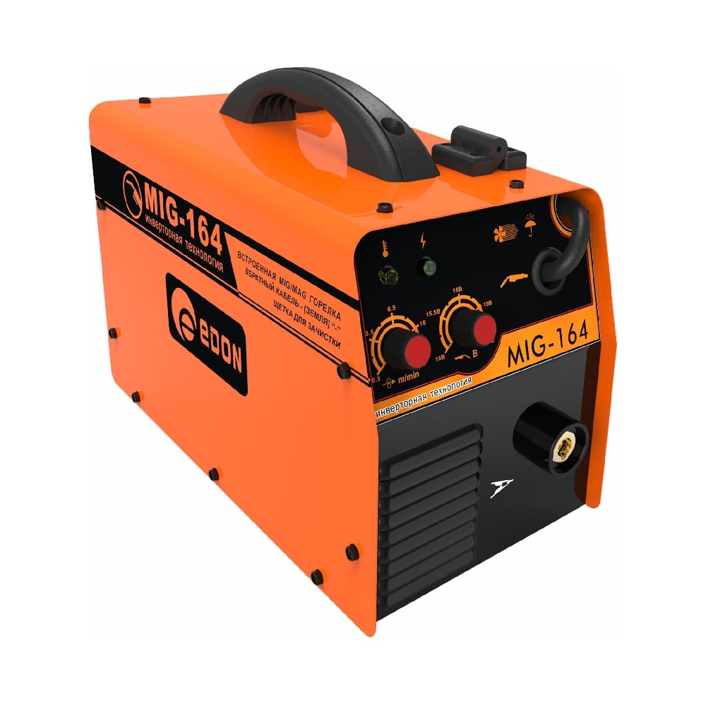 Сварочный аппарат Edon MIG-164 7480 - низкая цена, характеристики, отзывы