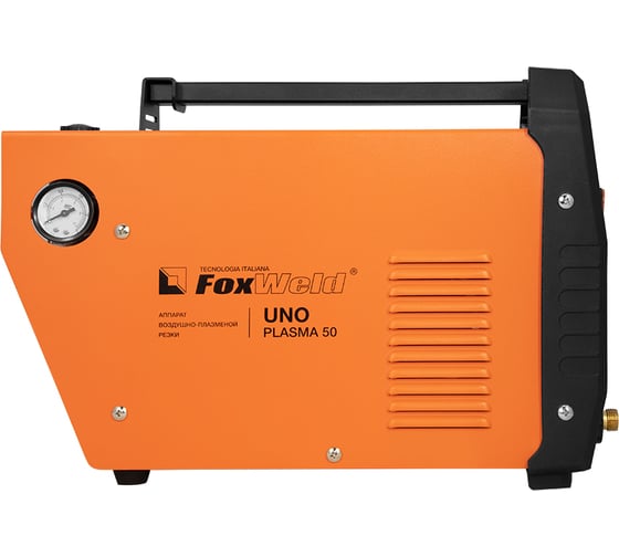 Аппарат плазменной резки FOXWELD UNO PLASMA 50 7254 - доступная цена ...