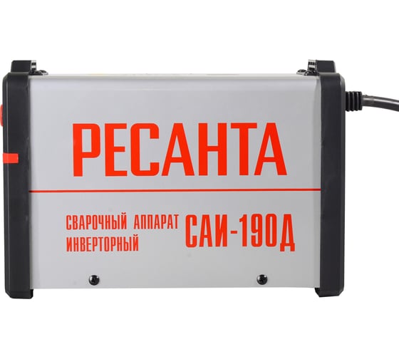 Инверторный сварочный аппарат Ресанта САИ-190Д 65/139