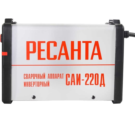 Сварочный инверторный аппарат Ресанта САИ-220Д 65/140