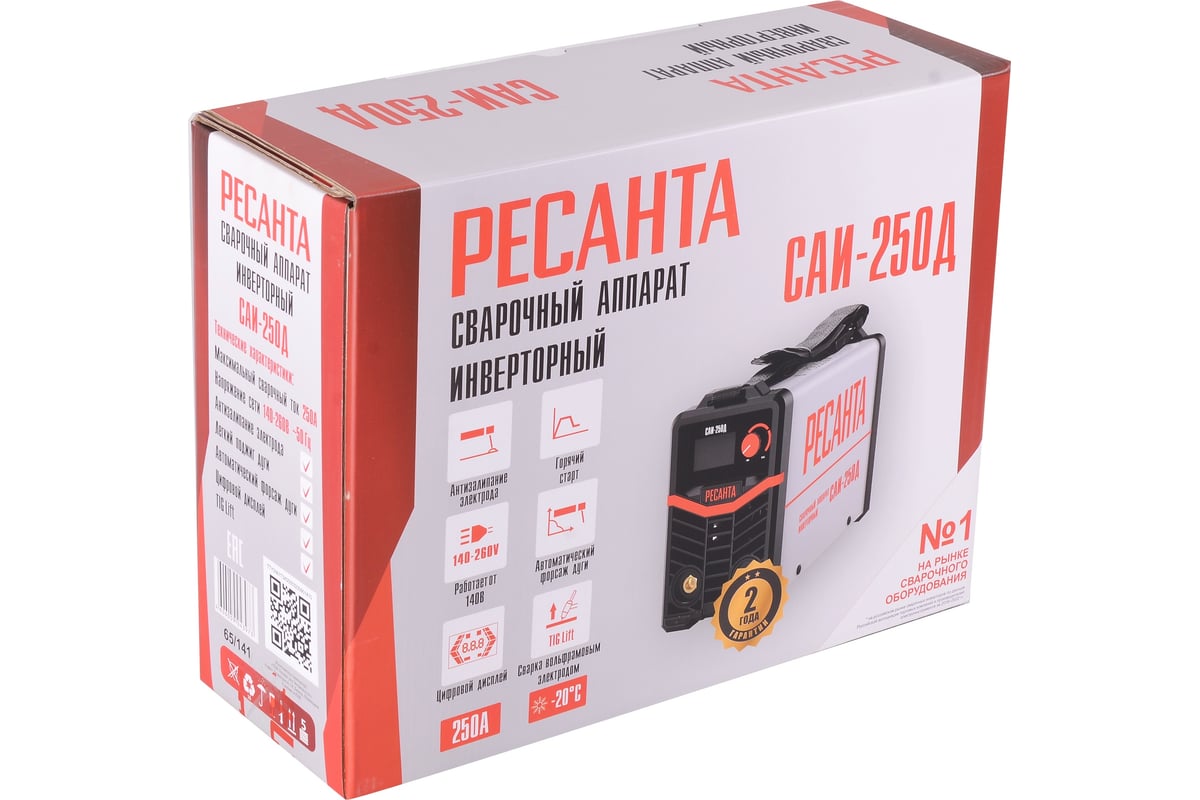 Сварочный инверторный аппарат Ресанта САИ-250Д 65/141