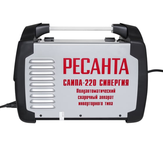 Сварочный полуавтомат Ресанта САИПА-220 СИНЕРГИЯ /MIG/MAG/ 65/75 ...