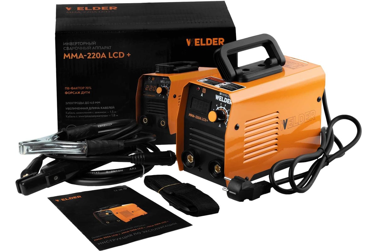 Сварочный аппарат WELDER MMA-220A+ LCD 220 А MMA-220 LCD