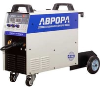 Сварочный полуавтомат АВРОРА ПРОГРЕСС 275 Пульс Al 36878