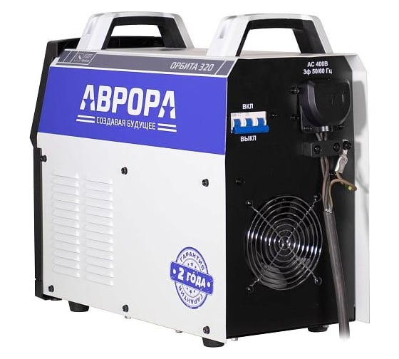 Сварочный инвертор Аврора Орбита 320 37730