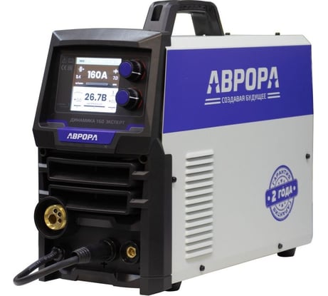 Динамика АВРОРА 160 ЭКСПЕРТ ДП (LCD, 3в1, пульс, двойной пульс), сварочный полуавтомат 37978