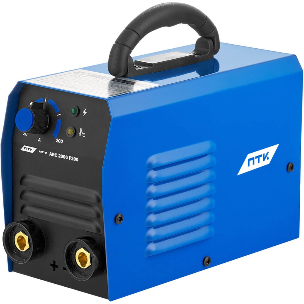 Аппарат ручной дуговой сварки ПТК МАСТЕР ARC 2000 F200 00000043101 ...