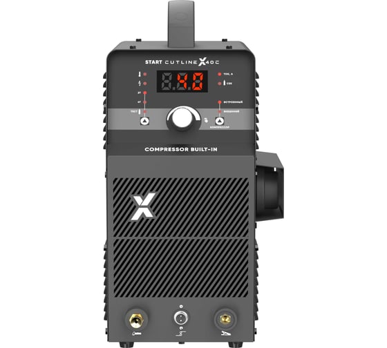Установка воздушно-плазменной резки Start CutLine X40C 5ST40С