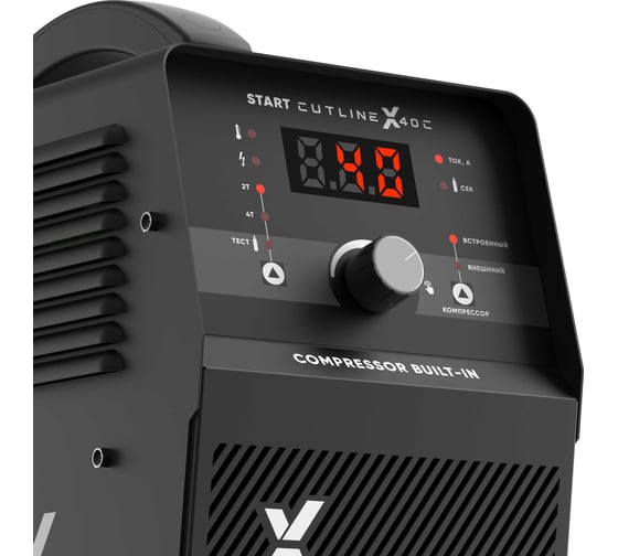 Установка воздушно-плазменной резки Start CutLine X40C 5ST40С