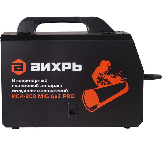 Сварочный полуавтомат Вихрь ИСА-200 MIG PRO 65/185