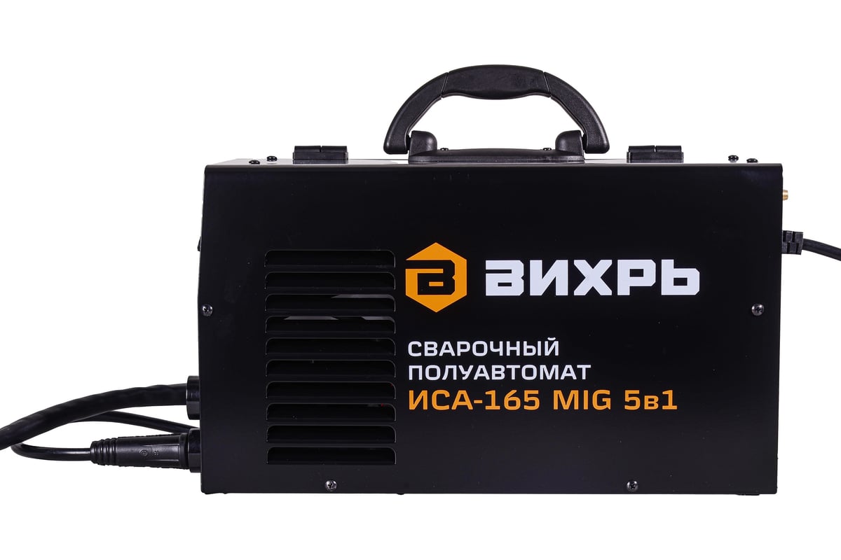 Сварочный полуавтомат Вихрь ИСА-165 MIG 65/183 - низкая цена ...