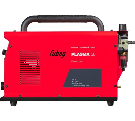 Аппарат плазменной резки FUBAG Plasma 50 (46122) + Горелка для плазмореза FB P60 6m (38468) 46122.2