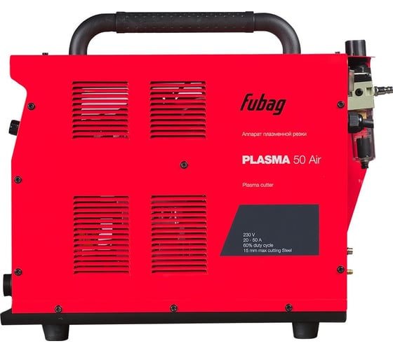 Аппарат плазменной резки FUBAG Plasma 50 Air (46123) + Горелка для плазмореза FB P60 6m (38468) + Защитный колпак для FB P40 AIR (2 шт.) (FBP40_RC-2) 46123.2