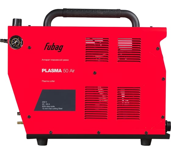 Аппарат плазменной резки FUBAG Plasma 50 Air (46123) + Горелка для плазмореза FB P60 6m (38468) + Защитный колпак для FB P40 AIR (2 шт.) (FBP40_RC-2) 46123.2