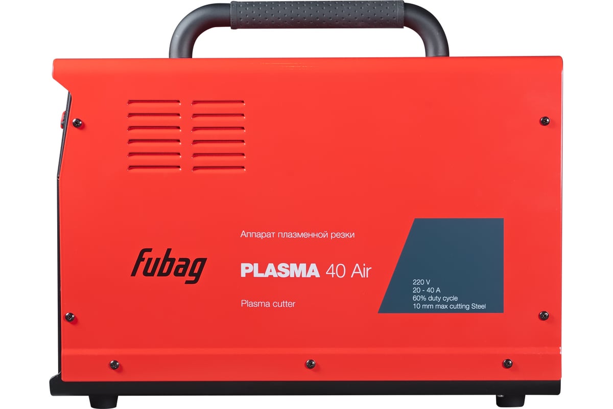 Аппарат плазменной резки FUBAG PLASMA 40 AIR, горелка, плазменное сопло ...