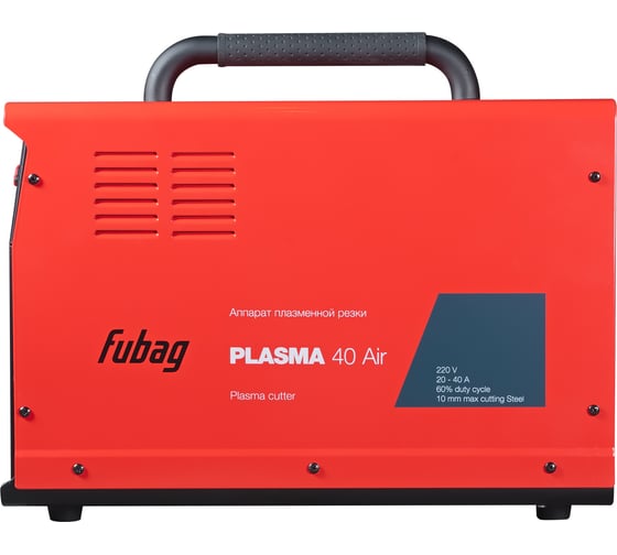 Аппарат плазменной резки FUBAG PLASMA 40 AIR, горелка, плазменное сопло, защитный колпак, 31461.2