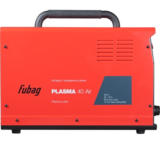 Аппарат плазменной резки FUBAG PLASMA 40 AIR, горелка, плазменное сопло, защитный колпак, 31461.2