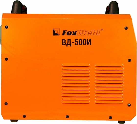 Сварочный инвертор Foxweld ВД-500И 6397