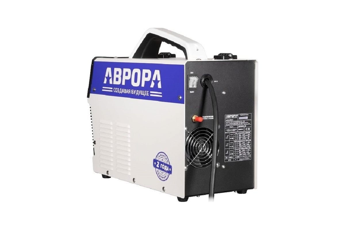 Динамика АВРОРА Aurora 205 СИНЕРГЕТИК 37559 - низкая цена ...