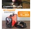 Инверторный плазменный резак 60A WIEDERKRAFT WDK Plasma 60 5