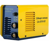 Сварочный аппарат Энергомаш 140А СА-97И14Л