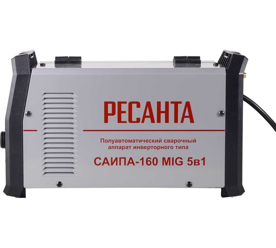 Сварочный полуавтомат Ресанта САИПА-160 MIG 5в1 65/188