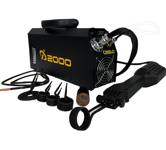Индукционный нагреватель C-WELD i2000 CWI2000