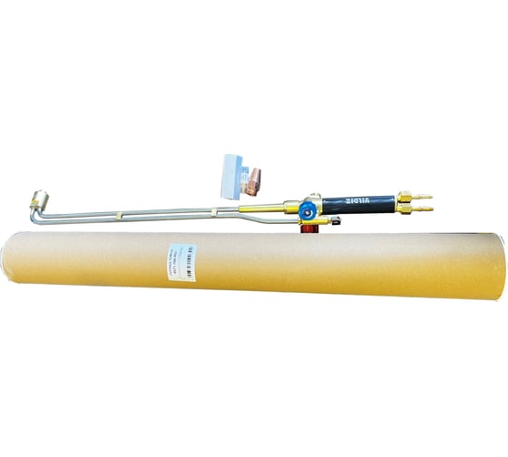Резак пропановый YILDIZ L-700 мм GAZ (Турция) 4571-700-RU