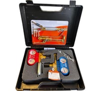Комплект газосварочный ацетиленовый YILDIZ GAZ (Турция) 8211A-RU