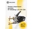 Клещи сварочные ручные ET Welding 1.6кВА 125мм 220В 100591913 4