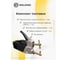 Клещи сварочные ручные ET Welding 1.6кВА 125мм 220В 100591913 8