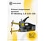 Клещи сварочные ручные ET Welding 1.6кВА 125мм 220В 100591913 1