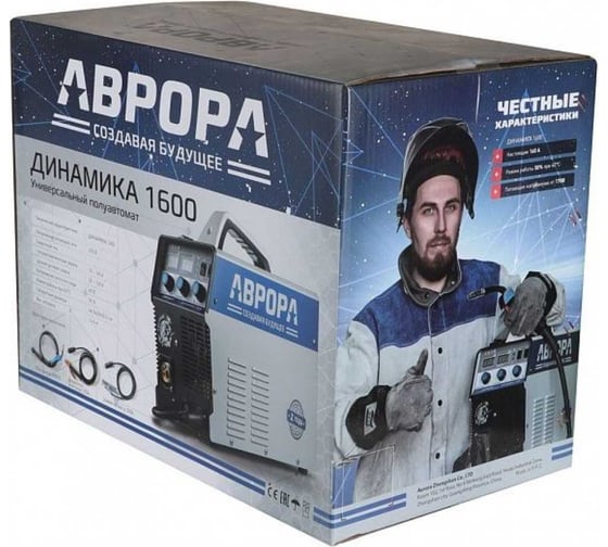 Сварочный полуавтомат АВРОРА Динамика 1600
