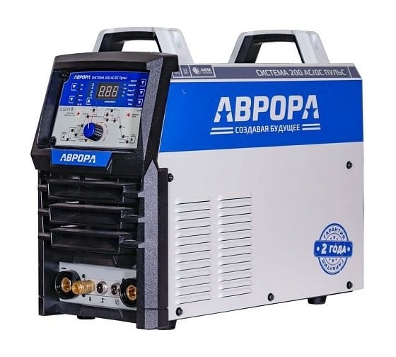Аппарат аргонодуговой сварки АВРОРА Система 200 AC/DC ПУЛЬС 2 поколение+ аттестат НАКС 1шт. 37958
