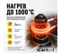Плоский индуктор (нагреватель) длина 260 мм. диаметр 55 мм. толщина жилы 3 мм. усиленный IC iCarTool IC-013 5