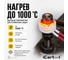 Спиральный индуктор (нагреватель) iCarTool длина 260 мм, диаметр 32 мм, толщина жилы 3 мм, усиленный IC-012 5