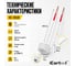 Спиральный индуктор (нагреватель) iCarTool длина 145 мм, диаметр 20 мм, толщина жилы 3 мм, усиленный IC-010 9