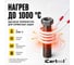 Спиральный индуктор (нагреватель) iCarTool длина 240 мм, диаметр 26 мм, толщина жилы 3 мм, усиленный IC-011 5