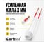 Спиральный индуктор (нагреватель) iCarTool длина 240 мм, диаметр 26 мм, толщина жилы 3 мм, усиленный IC-011 6