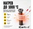 Спиральный индуктор (нагреватель) iCarTool длина 210 мм, диаметр 43 мм, толщина жилы 3 мм, усиленный IC-015 5