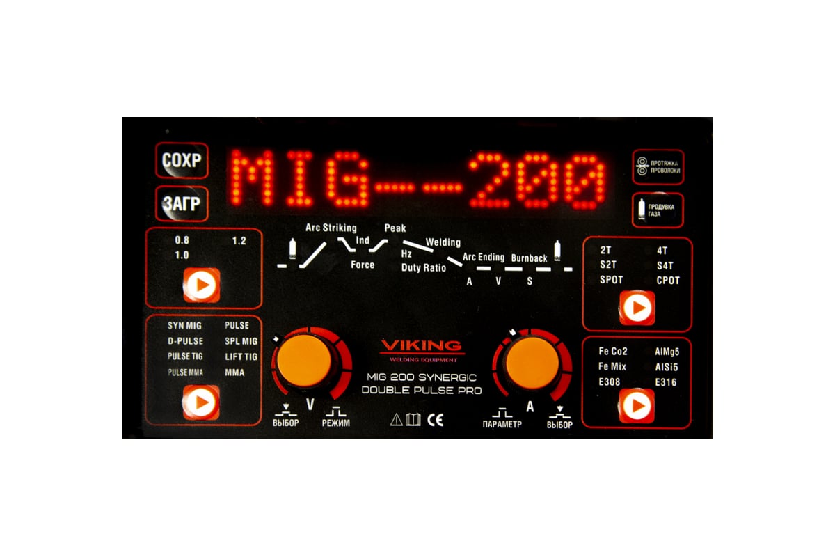 Mig200pulse lcd. Сварочный полуавтомат Viking 200 Synergic. Сварочный полуавтомат Viking mig 200 Double Pulse Synergic. Полуавтомат Викинг mig 200 Double Pulse. Сварочный полуавтомат Viking mig 200 Double Pulse Synergic Pro mig/MMA/Lift-Tig 3 в 1.