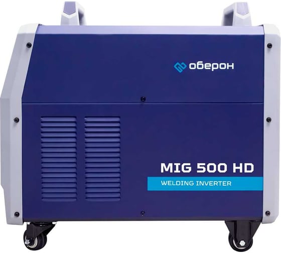 Сварочный полуавтомат Оберон MIG 500HD НАКС KG2502N